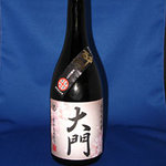 焼肉大門 - 芋焼酎　大門