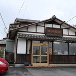 中村まんじゅう店 - 