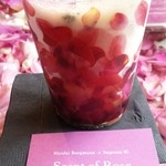 Nicolai Bergmann NOMU - 