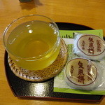 ゑびす屋加兵衛 - 