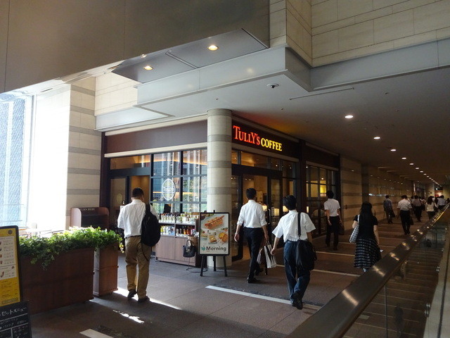 タリーズコーヒー 品川インターシティ店 Tully S Coffee 品川 コーヒー専門店 食べログ