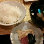 お宿いけがみ - 