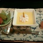 お宿いけがみ - 