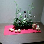 お宿いけがみ - 