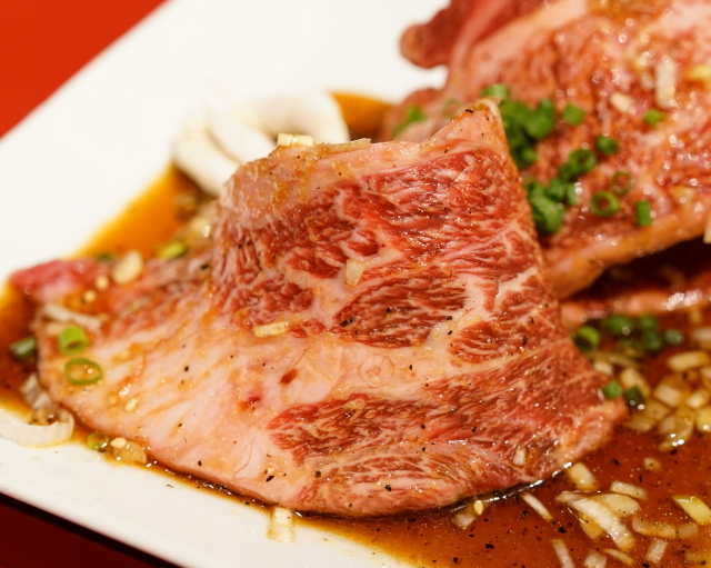 Yakiniku Kinjoen photo 3