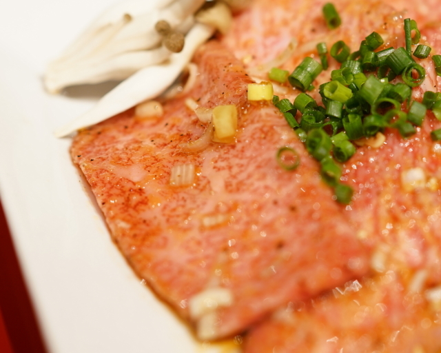 Yakiniku Kinjoen photo 4