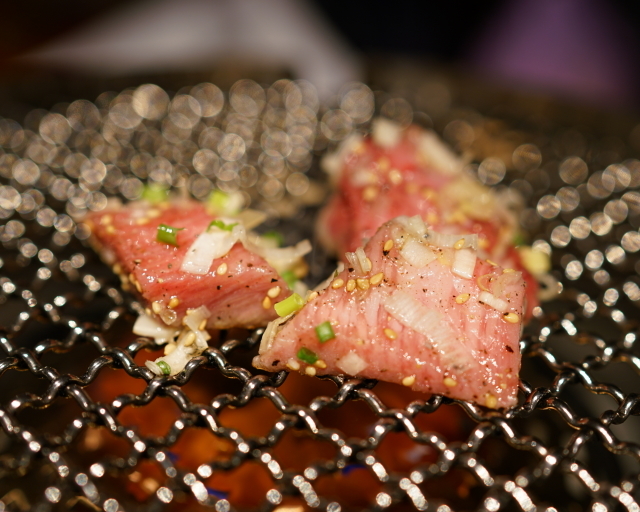 Yakiniku Kinjoen photo 5