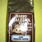 Happy Haleiwa - 2015年の100％ワイアルア･コーヒー＄12.50