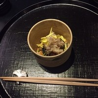 天雅 - 