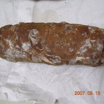 フール・ドゥ・アッシュ - Ａ－９多分森をさまようのⅠ？