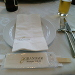 グランディエール ブケトーカイ - セットアップ