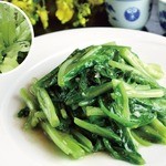 Chinese Café Eight - 台湾野菜シリーズ。香りが素晴らしい、ゆーまい菜のニンニク炒め