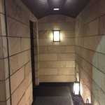 銀座寿司幸本店 - 外観