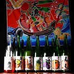 浜や -  女性にうれしい各種本格果実酒