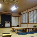 美伊屋 - 