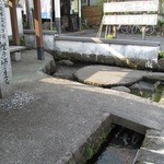 城見櫓 - 鯉の泳ぐまち