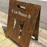 焼き菓子 ルルー - お店の看板②