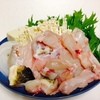 鍋物・活魚料理の店　お宝さん
