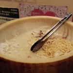 四丁目酒場 - 作っているとは思わなかった