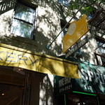 Dominique Ansel Bakery - 