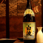 海鮮和食 行楽庵 秋葉原店