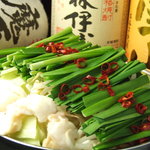 Miso Motsu-nabe (Offal hotpot)