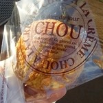 お菓子の蔵 太郎庵 喜多方店 - シュークリーム