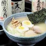 気むずかし家 - 味玉鶏白湯ラーメン　780円