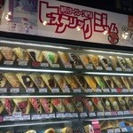 ヒステリックジャム 神戸元町本店 - 念願のヒステリックジャム♪