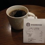 STARBUCKS COFFEE - 