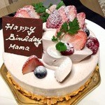 ピエールプレシュウズ - バースデーケーキ