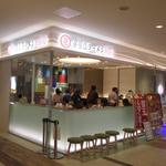 小豆島ラーメンヒシオ - 