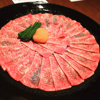 金舌 白金 - 