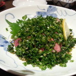 新料理 都留野 - 