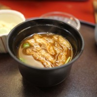 やげんぼり 赤坂店 - 赤だし
