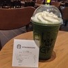 スターバックス コーヒー アルビ住道店