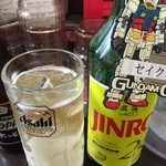 めだかタンタン - 9.27