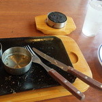 ビッグボーイ - ごちそうさまー