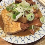 もつ焼き 大統領 支店 - 煮込み　2015年9月