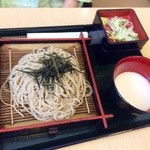 箱根山の暁そば - 