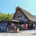 お食事処 合掌 - 外観☆