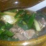 関東煮 きくや - 玉吸いとも言いますよ。