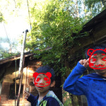 民宿　フィールドノート - 