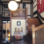 奈良屋旅館 - 