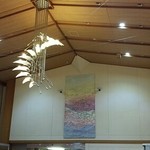 Sagi no Yu Onsen Yume Land Shirasagi - 館内