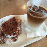 Cafe Ponta de Gonta - 