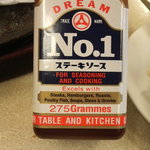 ステーキソース