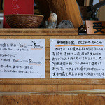 白水湖畔ロッジ - 値上げは許しましょう☆