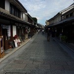 KuKu - 店の前の通り