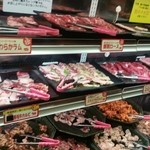 Sutamina Tarou - 15.09.27:肉